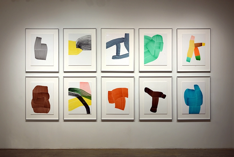 Ronan and Erwan Bouroullec  - Ronan & Erwan Bouroullec