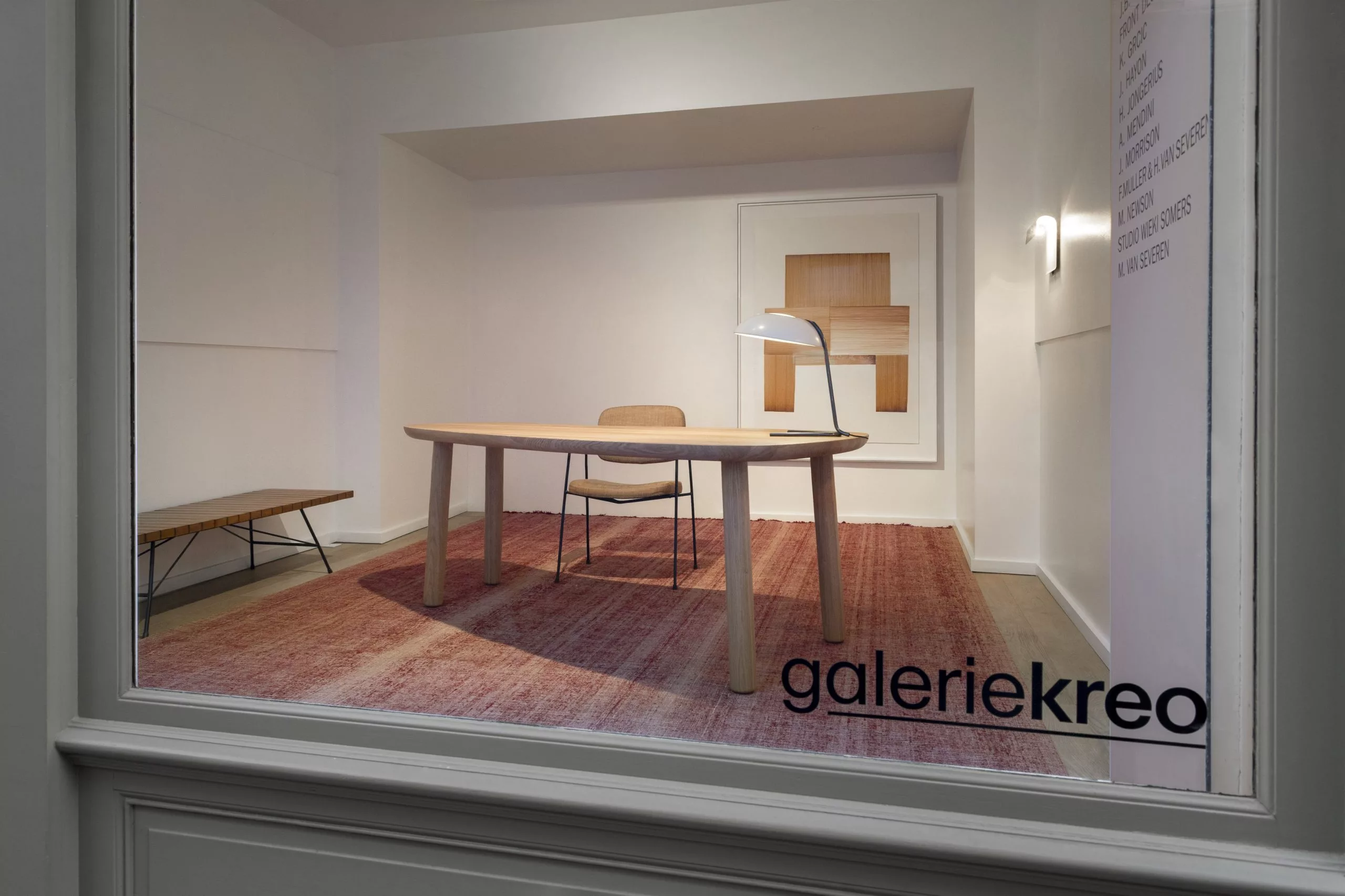 Edward Barber and Jay Osgerby  - 'The Office' 