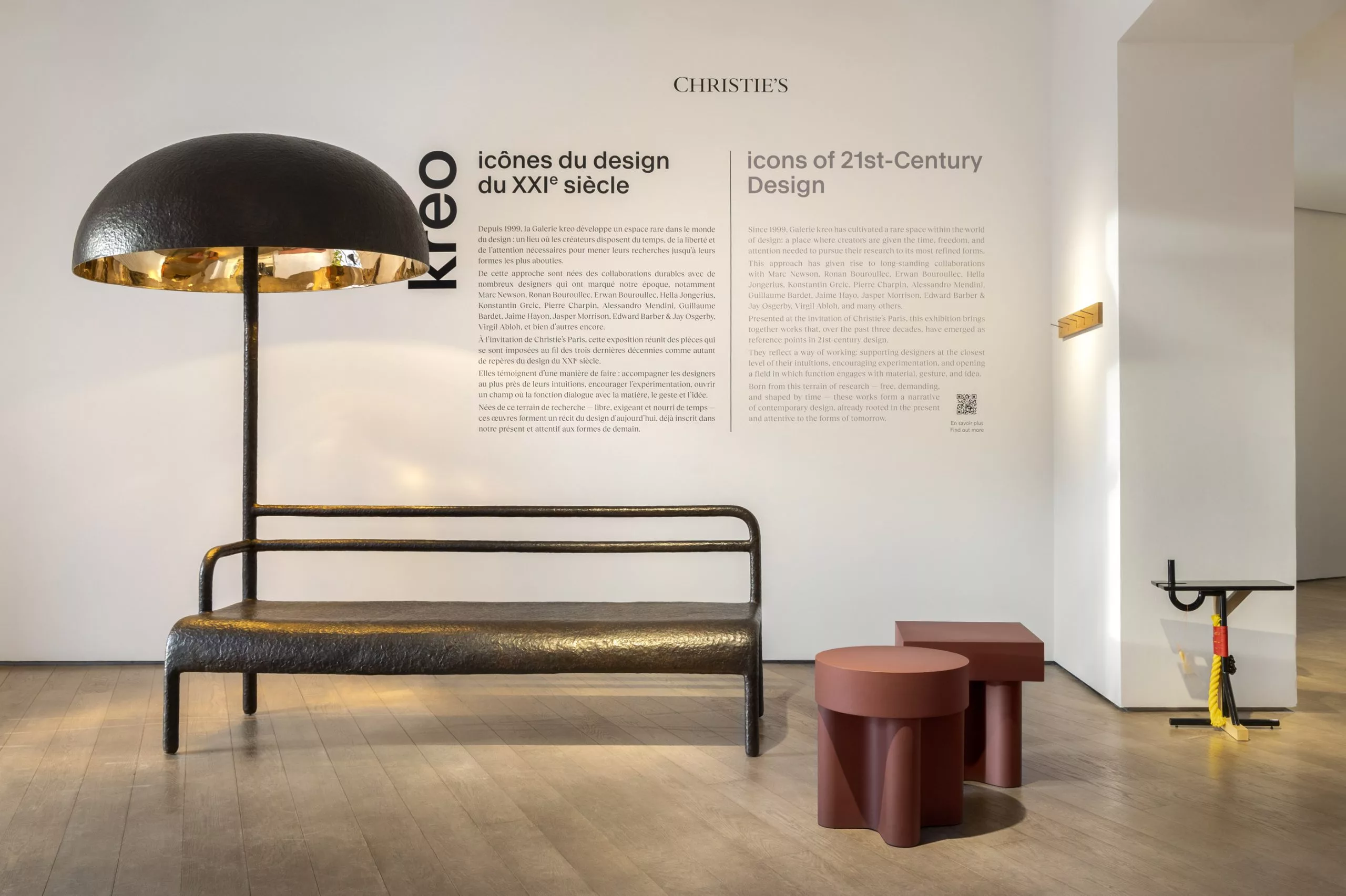 Virgil Abloh  - kreo: icons of the 21st century