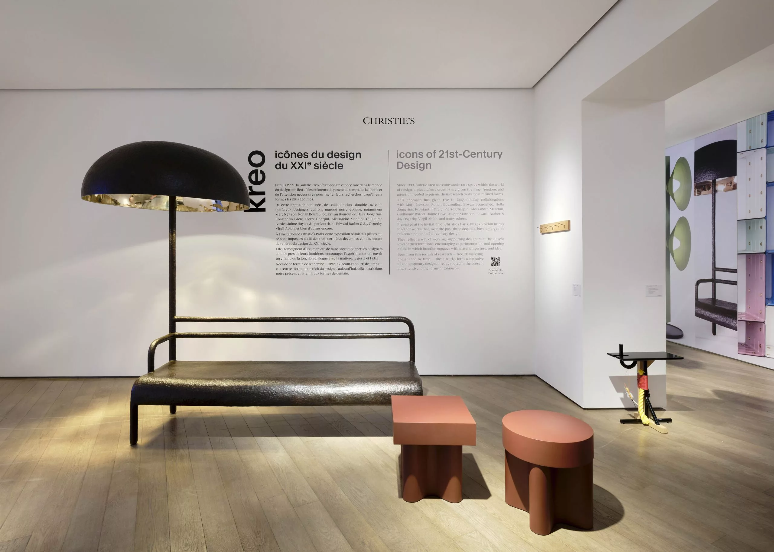 Virgil Abloh  - kreo: icons of the 21st century