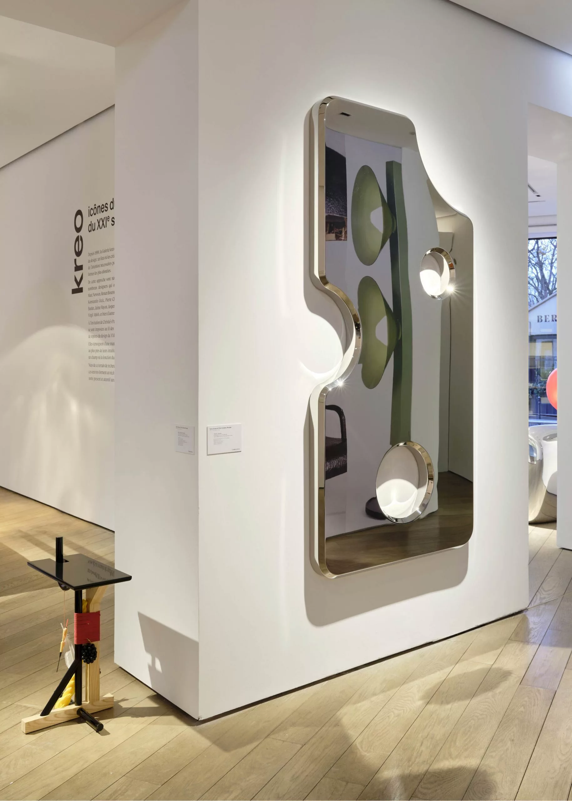 Virgil Abloh  - kreo: icons of the 21st century