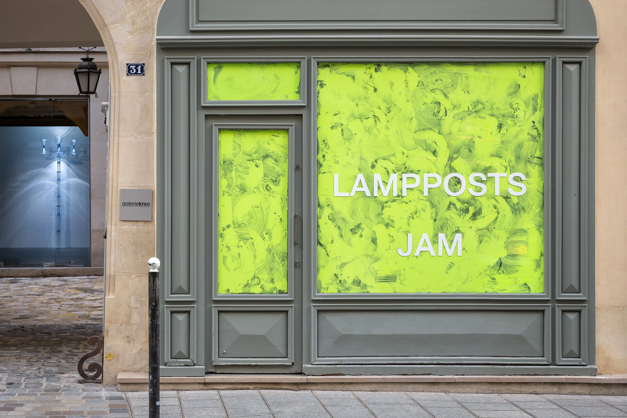 JAM  - JAM « Lampposts » 