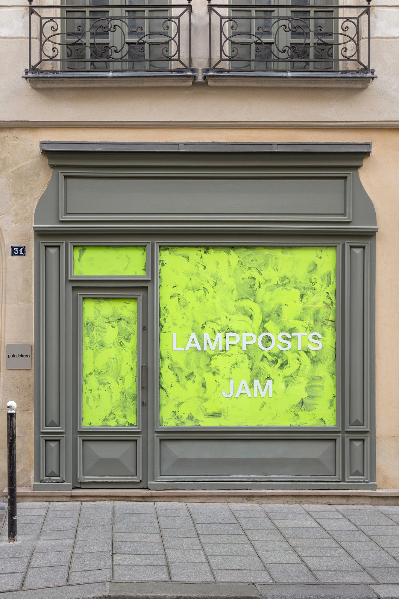 JAM  - JAM « Lampposts » 